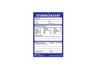 5S Storingskaart (reparatiekaart)